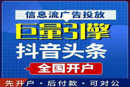 社交平台信息流广告推广案例精选
